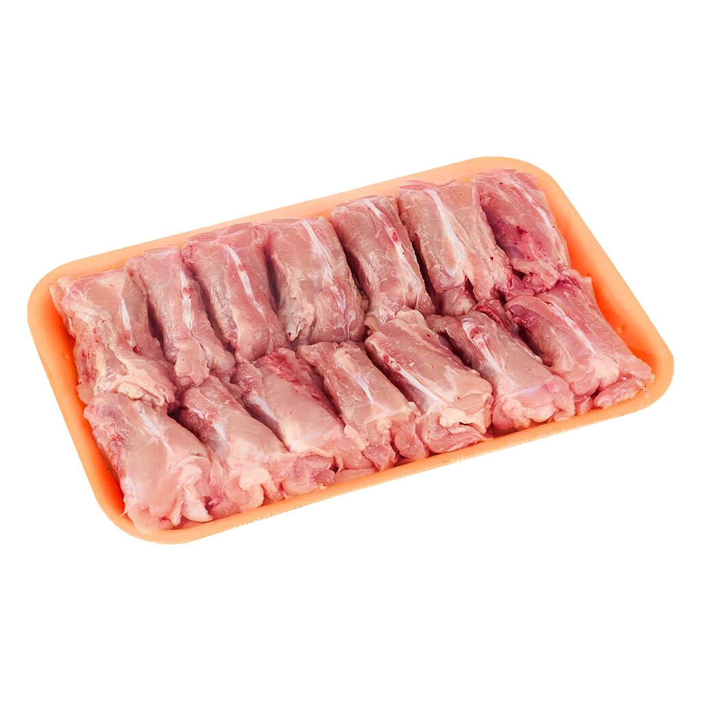 Ürün